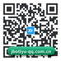 iOS 原生架构客户端 二维码